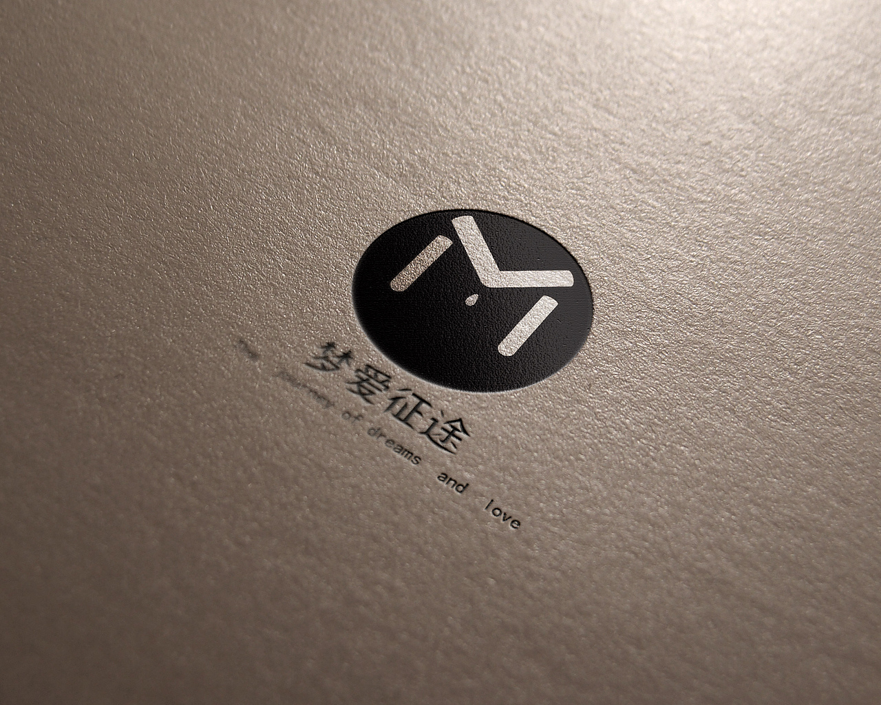 软件logo设计（图ZMTk4MzM4NDE2） - Logo - 站酷设计师嬷嬷玲原创素材 - 站酷ZCOOL