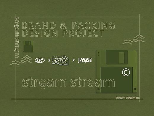 stream stream（個人主頁-ZNTExNzUzMjg=） - 品牌 - 站酷設計師JSDDESIGN原創(chuàng)素材 - 站酷ZCOOL
