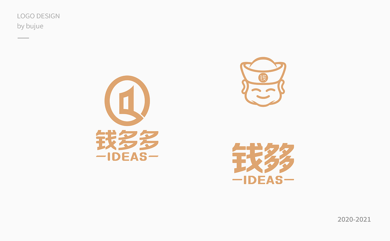 2020-2021 logo（图ZMjg0OTUwODIw） - Logo - 站酷设计师bujue原创素材 - 站酷ZCOOL