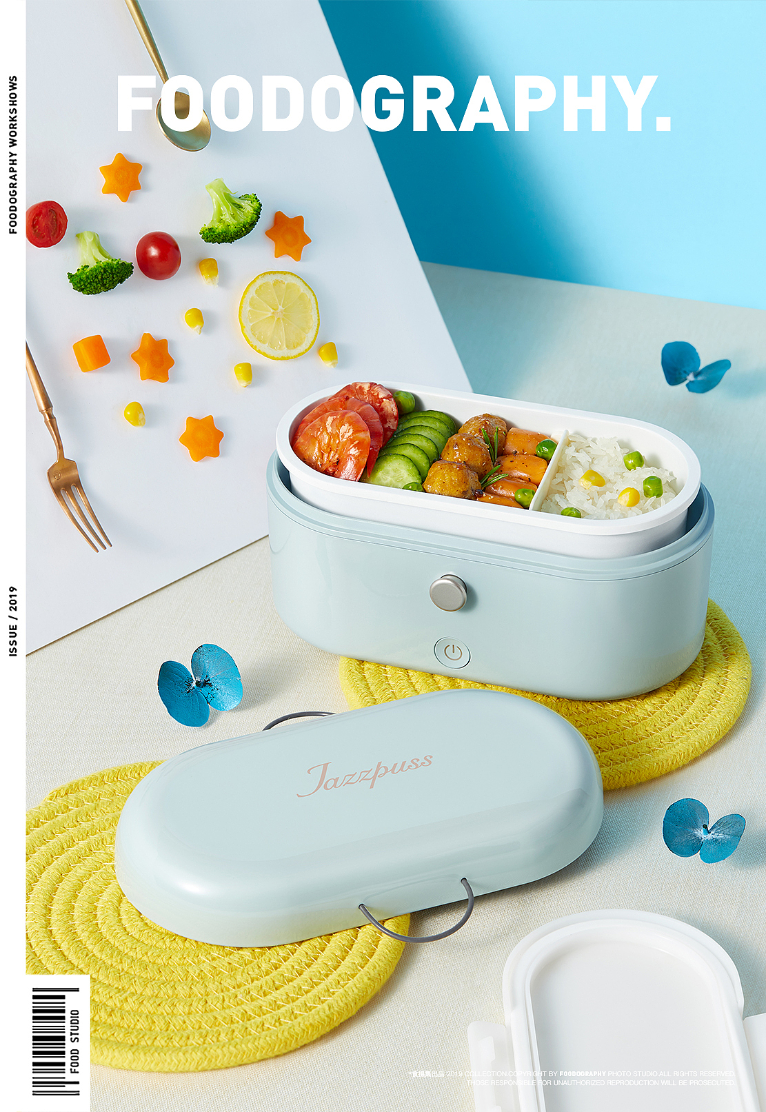 小家电摄影 | jazzpuss电热饭盒 ✖ foodography（图ZMjE3NDU0MTIw） - 产品摄影 - 站酷设计师Foodography原创素材 - 站酷ZCOOL