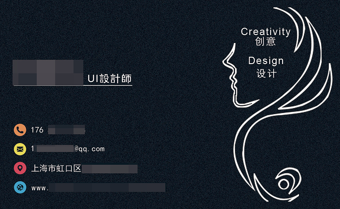名片（图ZMTQyMDEzNjc2） - 其他平面 - 站酷设计师喔喔00原创素材 - 站酷ZCOOL