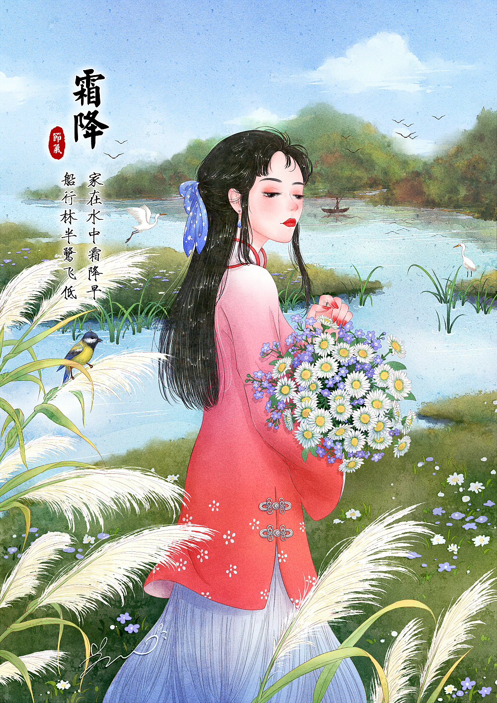 二十四节气（秋之卷）（图ZMTYyNDI2NzQ4） - 创作习作 - 站酷设计师绿窗暖幽梦原创素材 - 站酷ZCOOL