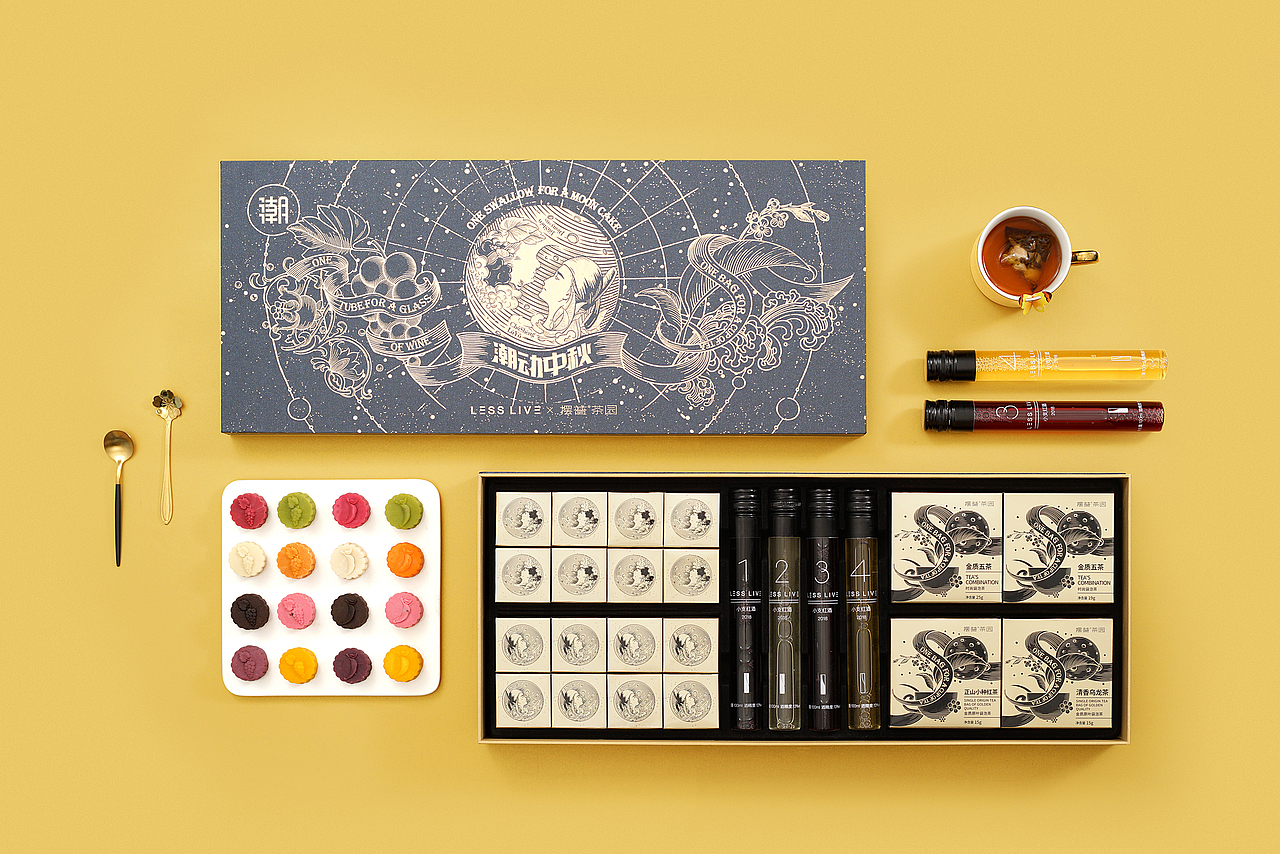 茶圣&酒神-潮动中秋（图ZMTcxNTgzMDk2） - 包装 - 站酷设计师ilben张艺彬原创素材 - 站酷ZCOOL