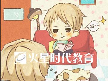 免费漫画--看漫画--四格漫画