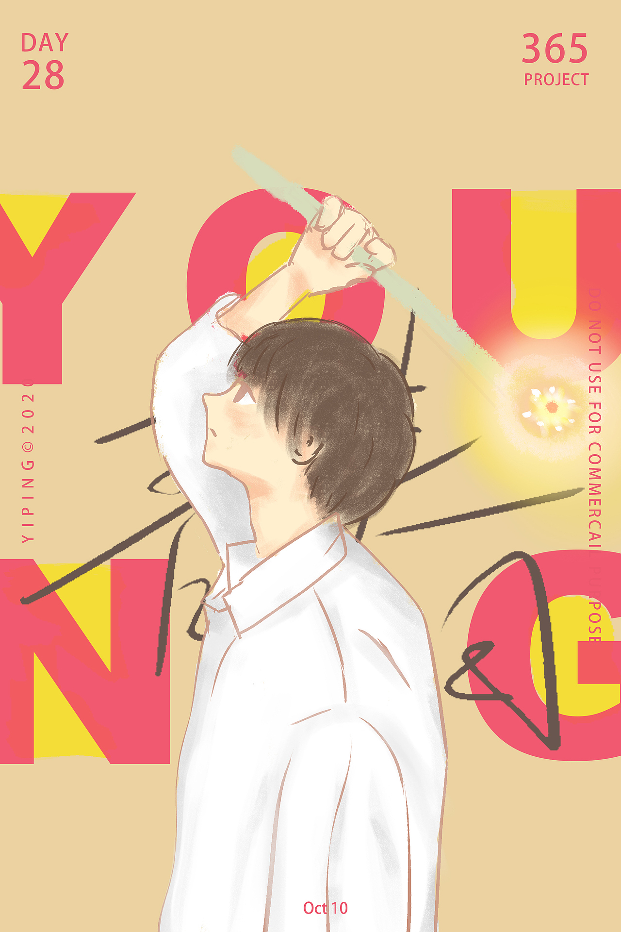 DAY356计划 | DAY28