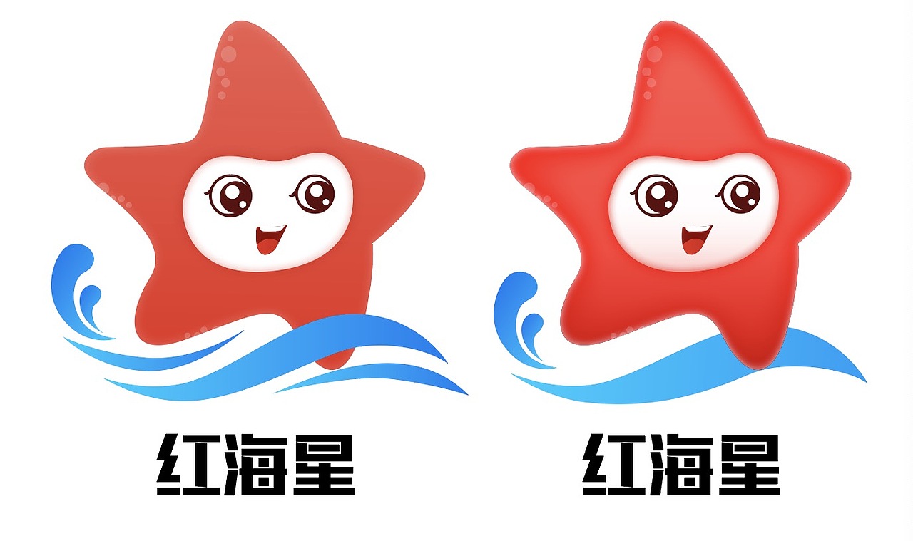 红海星logo设计（图ZMjY5MTI1MjU2） - Logo - 站酷设计师鸡小屋原创素材 - 站酷ZCOOL