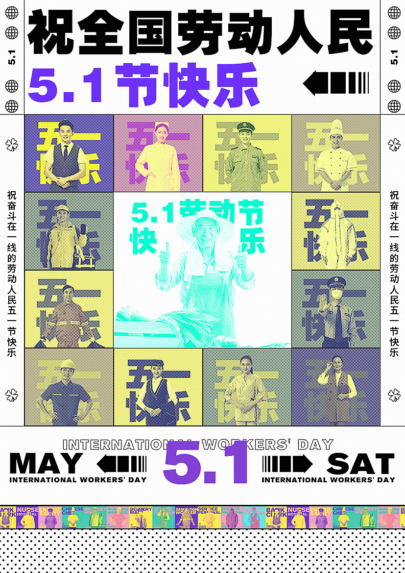 虎课会员课个人练习（图ZMjY5OTE4MjA4） - 电商 - 站酷设计师麻辣洋芋原创素材 - 站酷ZCOOL