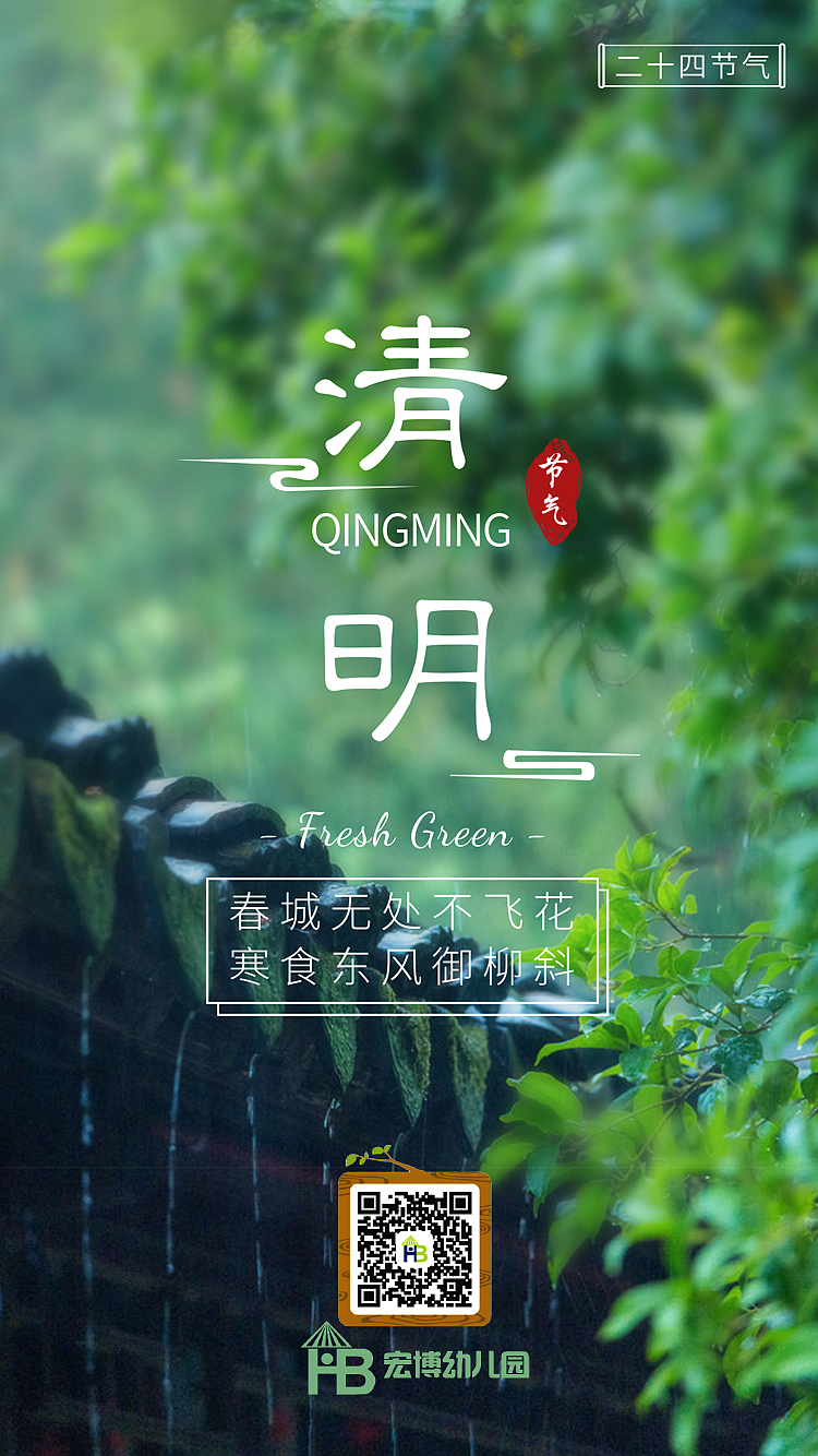 节日（图ZMzQ5MDYyMDA4） - 其他UI - 站酷设计师gracemiao原创素材 - 站酷ZCOOL