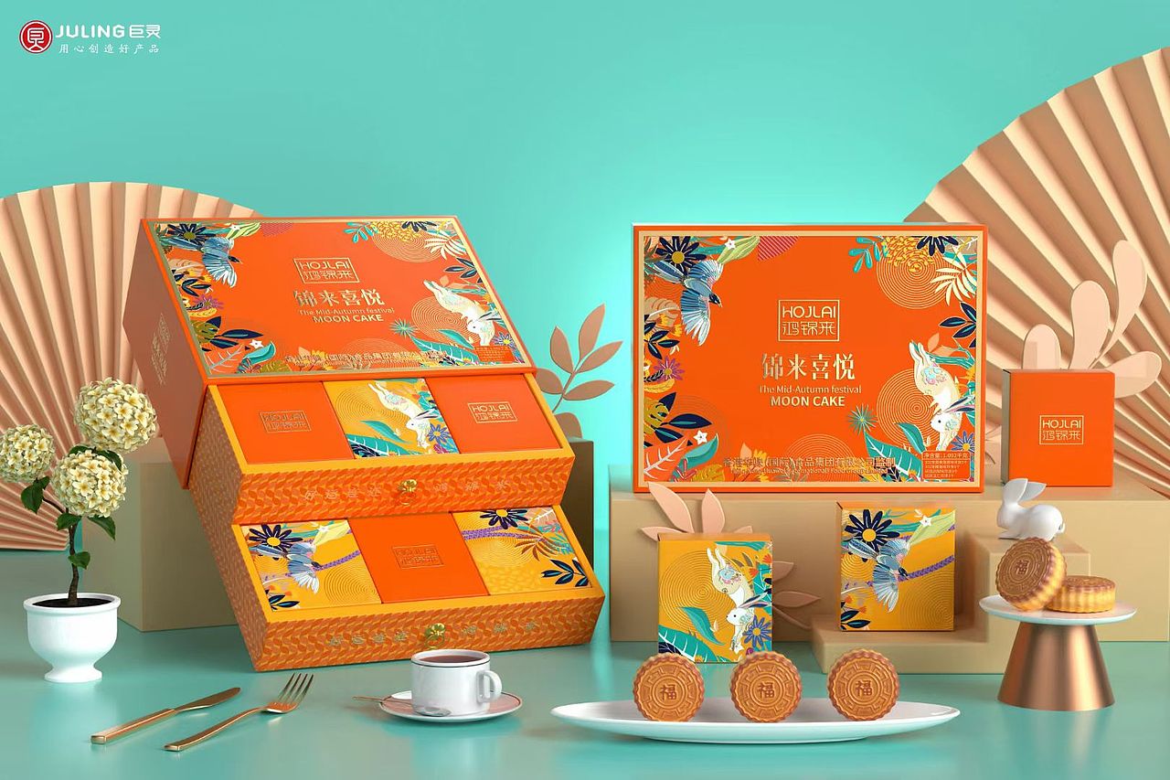 🎁 ​巨灵出品：鸿锦来·锦绣系列糕点礼盒（图ZMzQ2NTgzMTI4） - 包装 - 站酷设计师JULING巨灵设计原创素材 - 站酷ZCOOL