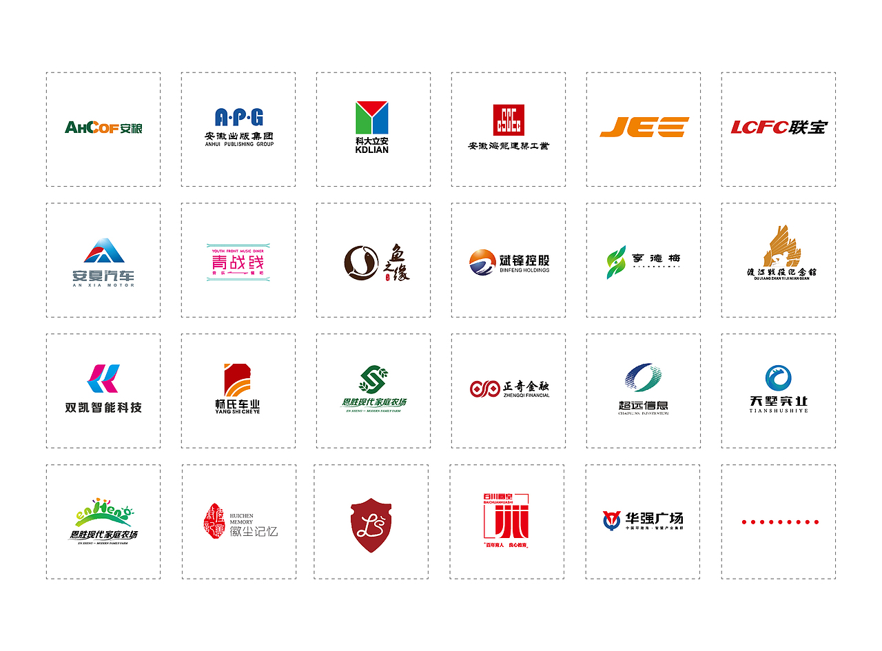 2015下半年作品集（图ZNDA0NjM1ODA=） - 品牌 - 站酷设计师583318031原创素材 - 站酷ZCOOL