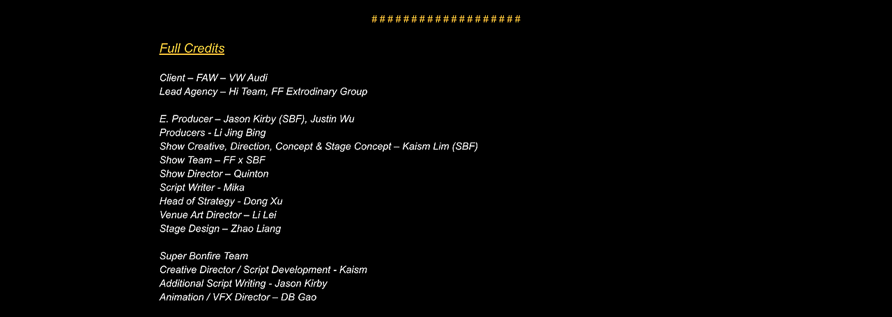 奥迪Q2L发布会, 音乐节