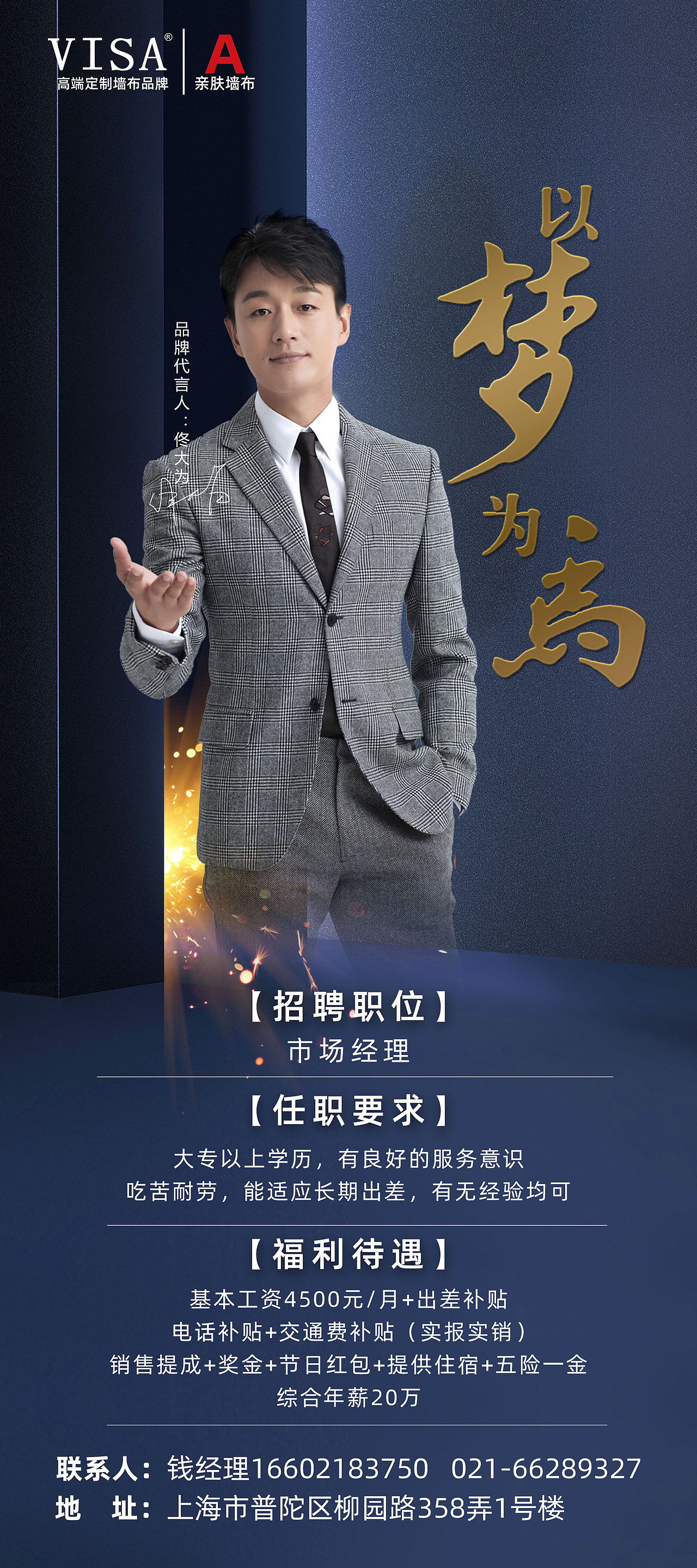 作品集（图ZMjE4Njk2NjYw） - 品牌 - 站酷设计师dyawt1234原创素材 - 站酷ZCOOL
