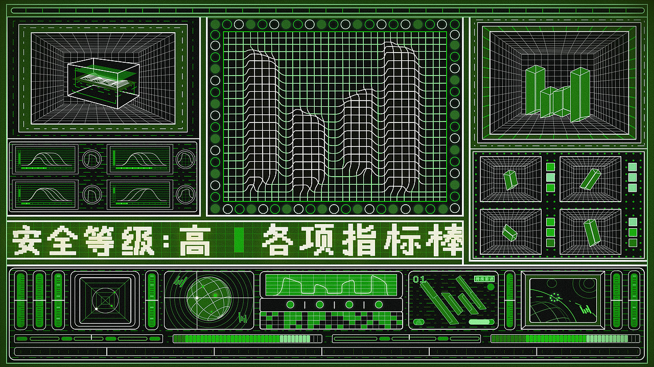 字节跳动logo延展设计（图ZMjIyODA0MjIw） - 海报 - 站酷设计师蔡国强原创素材 - 站酷ZCOOL