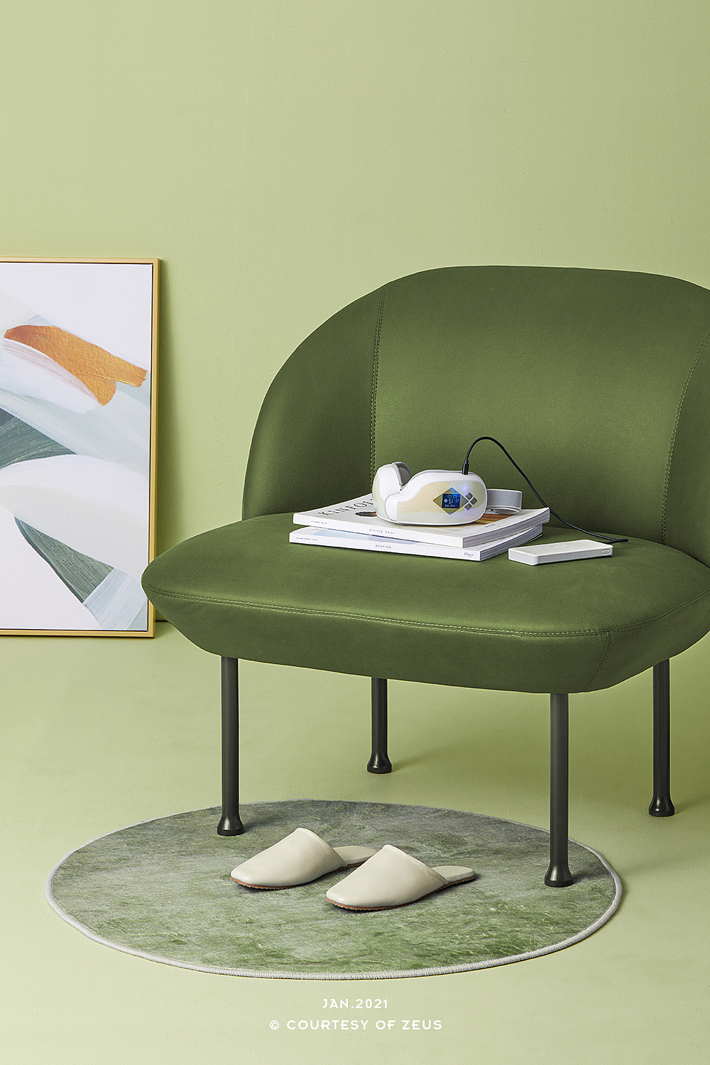 2021 GIC|眼部按摩仪