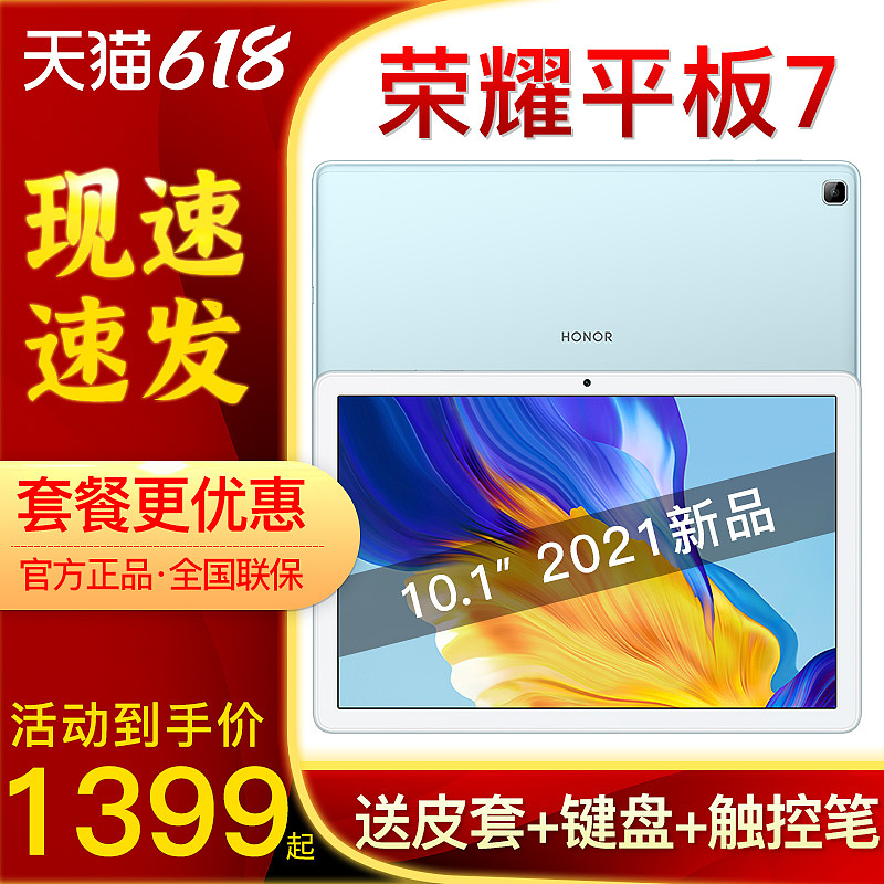 618（图ZMjU3ODUyOTgw） - 其他 - 站酷设计师啸寒月原创素材 - 站酷ZCOOL