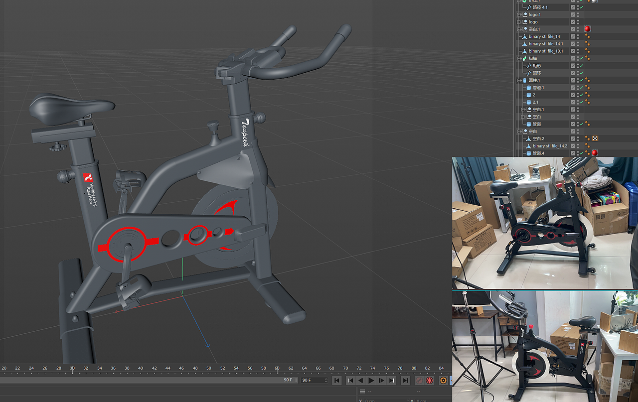 动感单车OC（图ZMjcyMzUxMTY0） - 产品 - 站酷设计师MiChYa原创素材 - 站酷ZCOOL