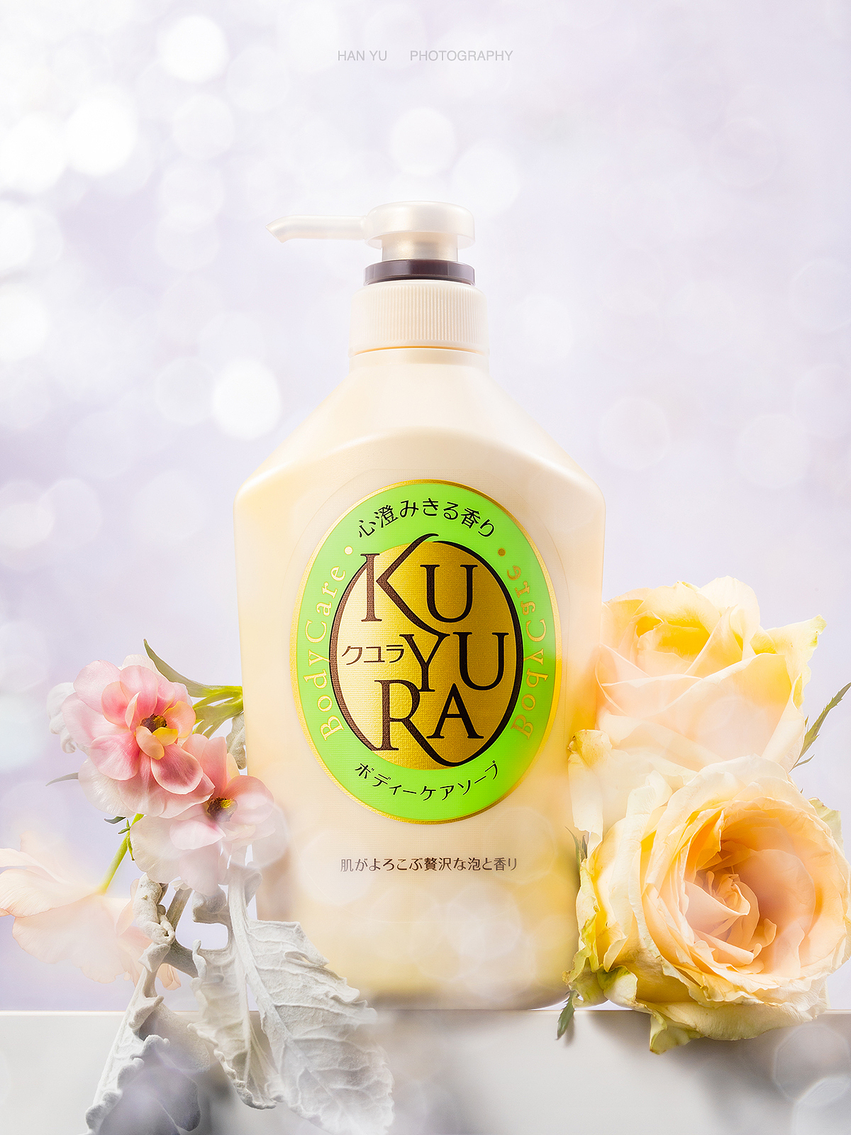 产品摄影 | 日用品拍摄合集（图ZMjk0NjMxNzU2） - 产品摄影 - 站酷设计师韩瑜Hy原创素材 - 站酷ZCOOL