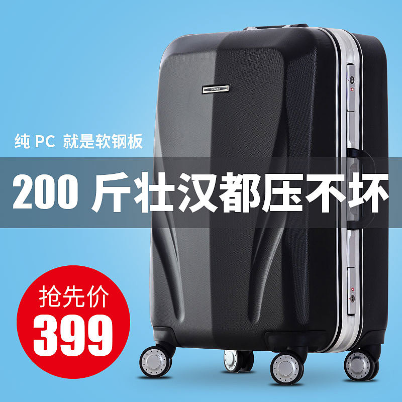 主图（图ZMTI5NTIyMzU2） - 电商 - 站酷设计师rostduck原创素材 - 站酷ZCOOL