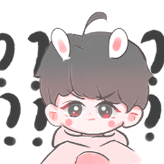 奶糖兔兔微信表情包制作（图ZMjMxNDQ2MTQ4） - 艺术插画 - 站酷设计师猴子的逗比111原创素材 - 站酷ZCOOL