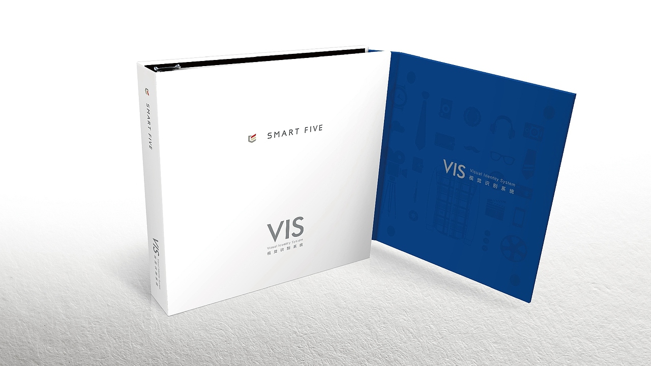 创奇品牌设计|Smart Five品牌设计