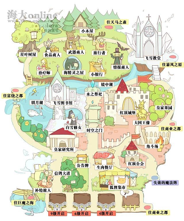 海大超正经地图系列（图ZMTA0NzgzNDAw） - 艺术插画 - 站酷设计师冰蓝圣女果原创素材 - 站酷ZCOOL