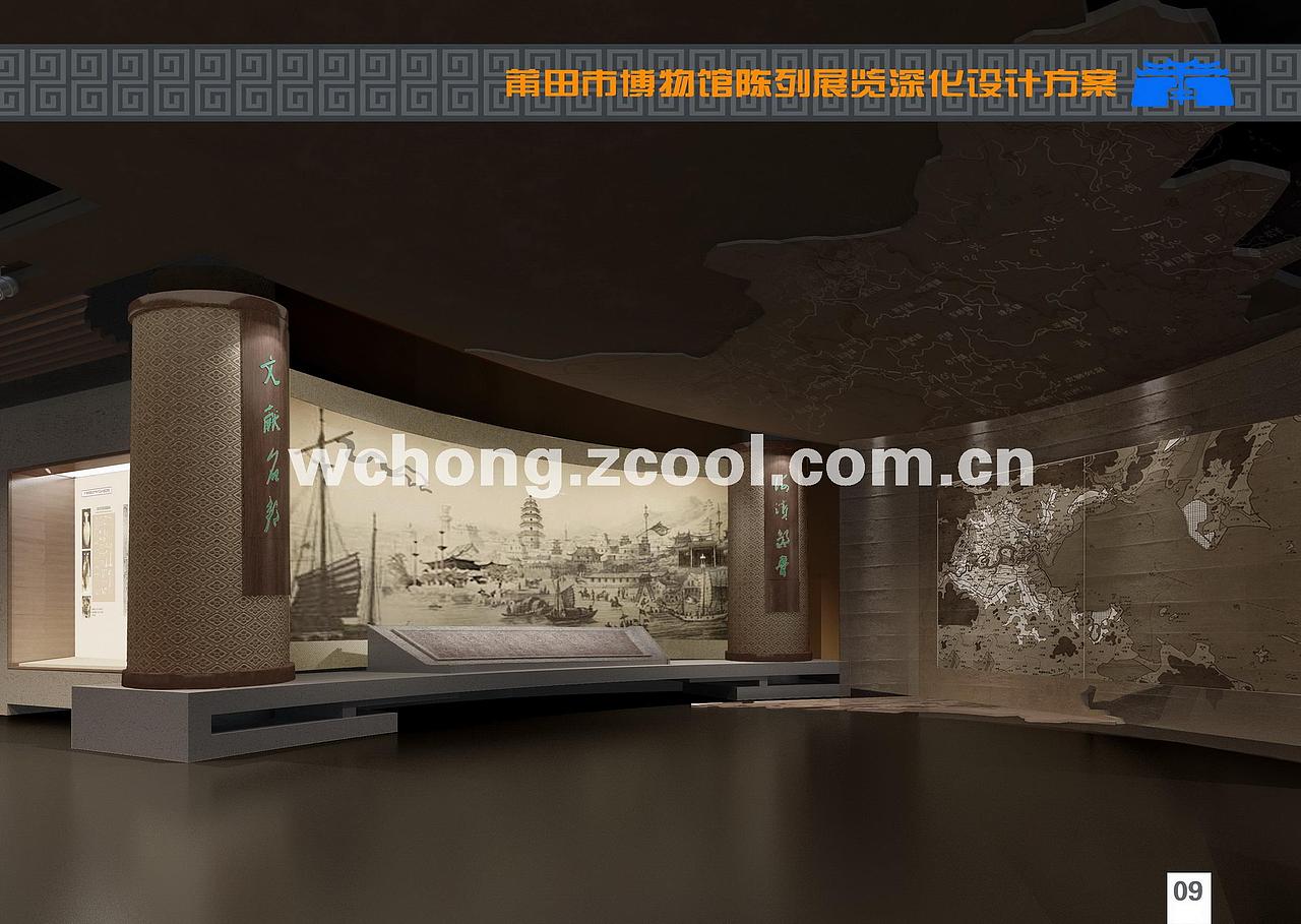 (已建成)莆田市博物馆（图ZMTY3MzUxNTky） - 展陈设计 - 站酷设计师F遨游原创素材 - 站酷ZCOOL