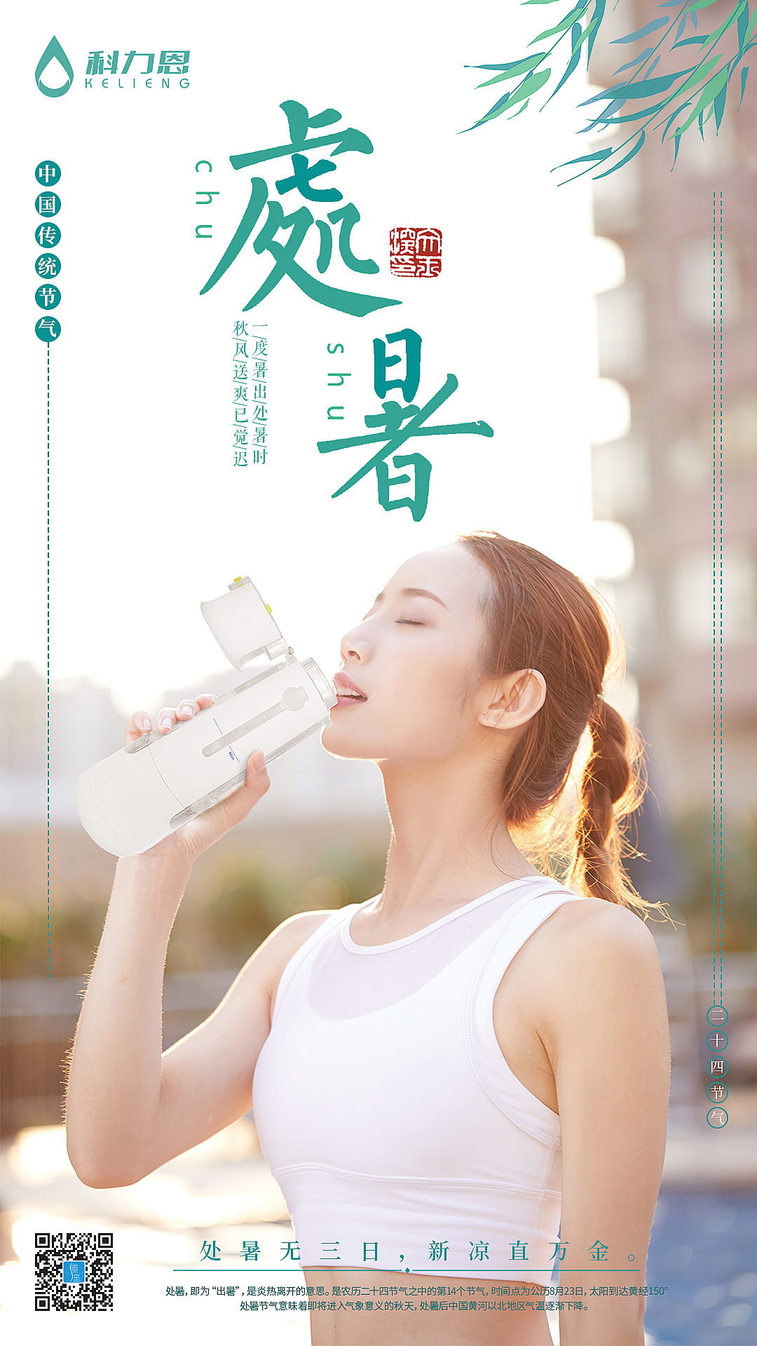 节日海报（图ZMjA5MzQ0MzUy） - 海报 - 站酷设计师igfnjcf原创素材 - 站酷ZCOOL