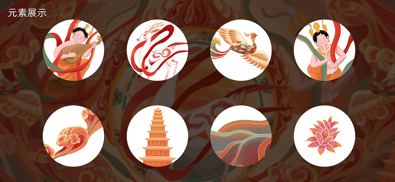 一鹿顺风（图ZMjg5MDkxMjY4） - 图案 - 站酷设计师初一qc原创素材 - 站酷ZCOOL