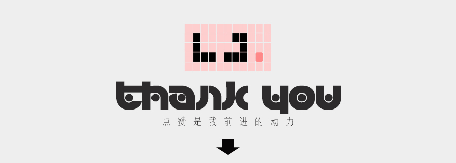 原创作品：蜗牛项链pc详情页（图ZNTg2OTQzNDg=） - 电商 - 站酷设计师凌聚点设计原创素材 - 站酷ZCOOL