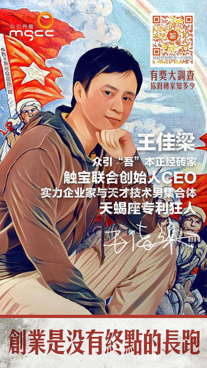 自媒体（图ZODUwOTY3ODg=） - 其他平面 - 站酷设计师kemily原创素材 - 站酷ZCOOL