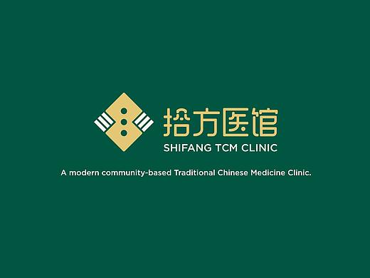 毕业设计——创新型社区中医馆《拾方医馆》