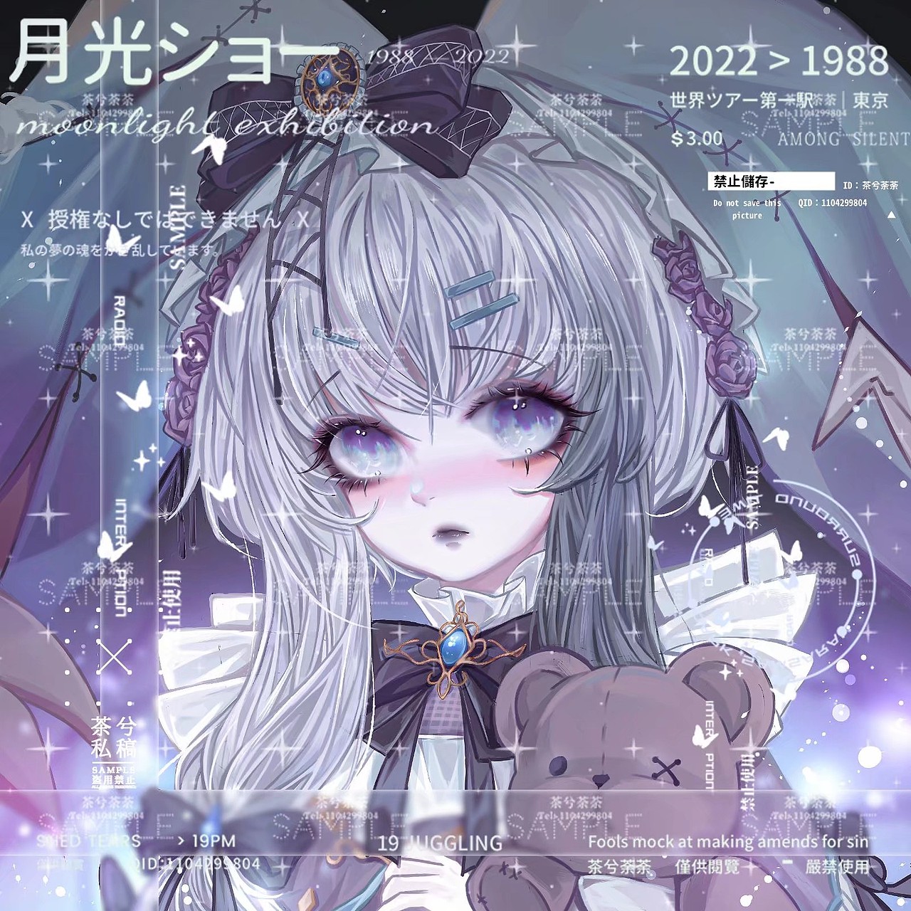 私人稿件勿用（图ZMjUyNDUwNDUy） - 艺术插画 - 站酷设计师茶兮荼荼原创素材 - 站酷ZCOOL