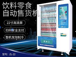 淘寶 & 網(wǎng)站