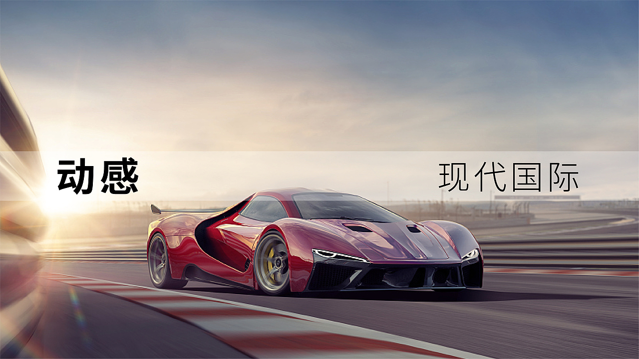 新能源logo标志设计（图ZMjc3NTEzMjU2） - 品牌 - 站酷设计师Guoqii原创素材 - 站酷ZCOOL