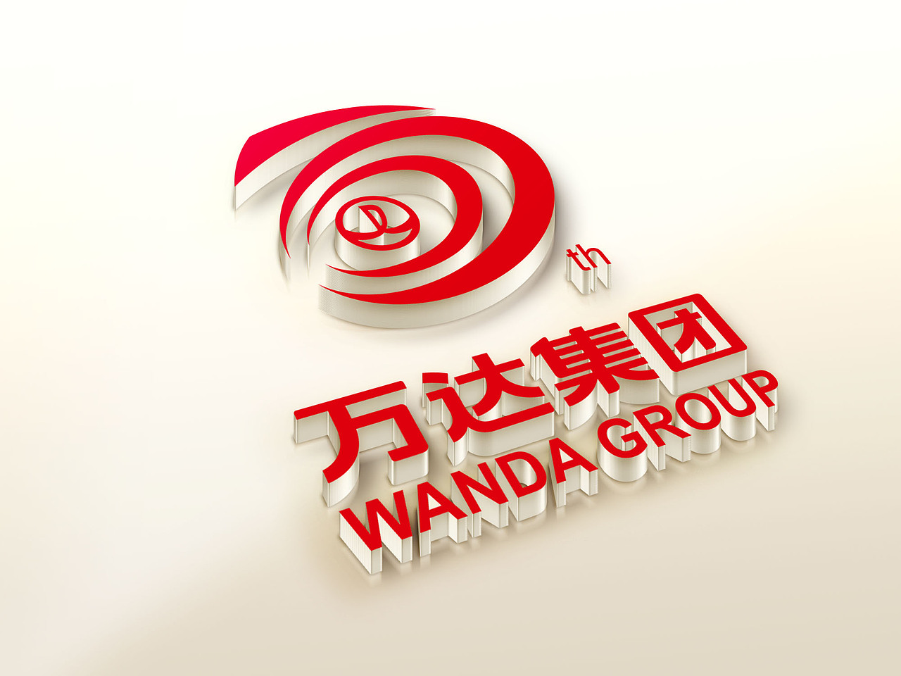 万达集团三十周年庆典（图ZNTA1Njk1Mjg=） - Logo - 站酷设计师因为有你所以有我原创素材 - 站酷ZCOOL