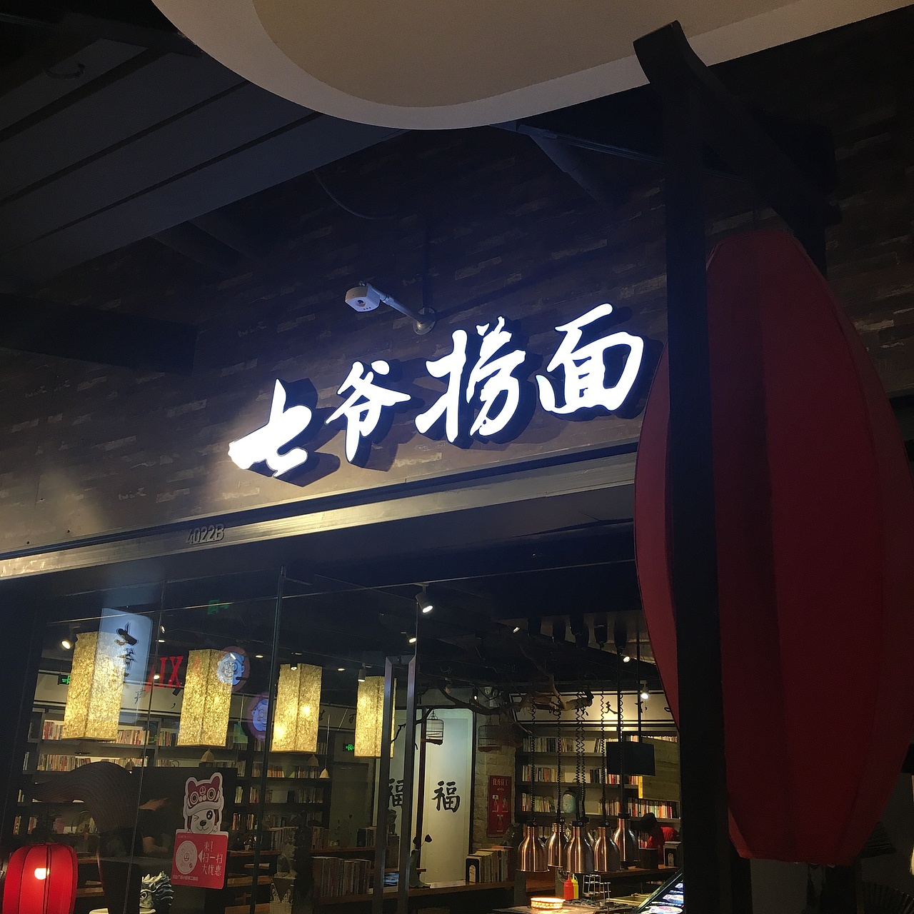 logo（图ZMTE0MzA2NTI4） - 品牌 - 站酷设计师寻找光原创素材 - 站酷ZCOOL