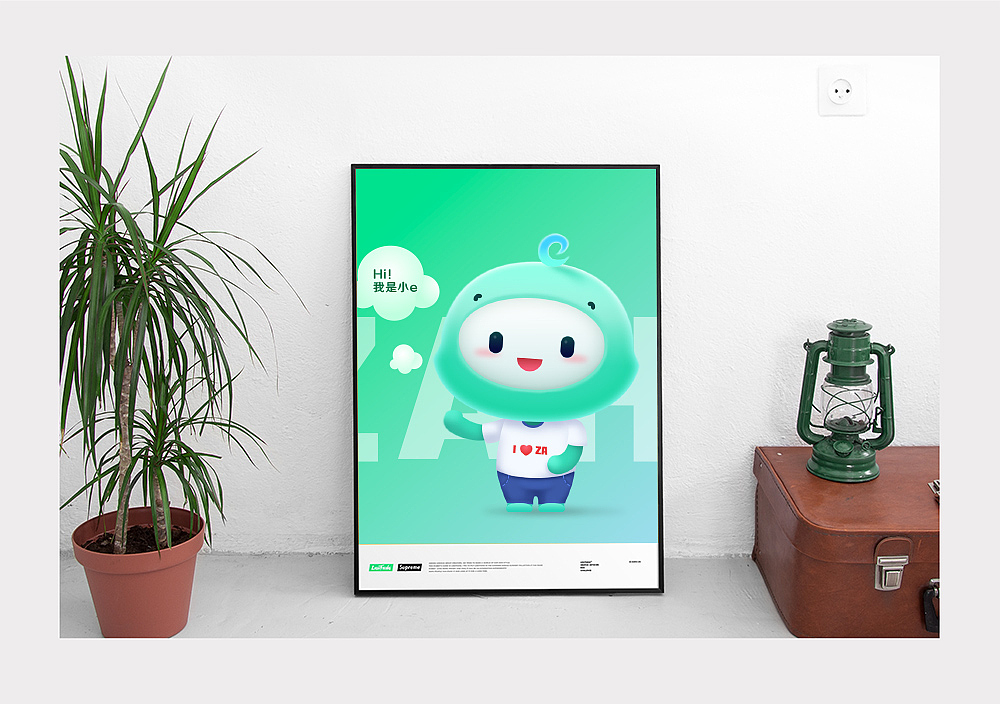 众安健康IP形象设计&H5活动设计（图ZMjAyNTIzNDMy） - IP形象 - 站酷设计师啤酒冲原创素材 - 站酷ZCOOL