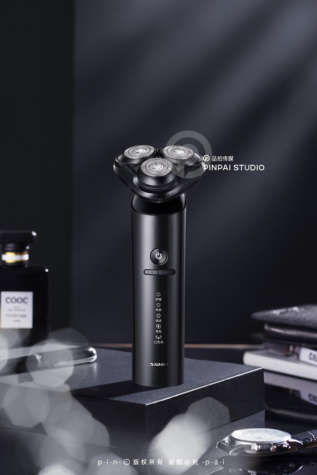 超人剃须刀｜品拍传媒（图ZMjc3MTI3OTY0） - 产品摄影 - 站酷设计师品拍传媒原创素材 - 站酷ZCOOL
