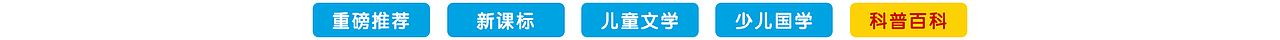 图书海报（图ZODQ0MTc4MDA=） - 电商 - 站酷设计师金文淑原创素材 - 站酷ZCOOL