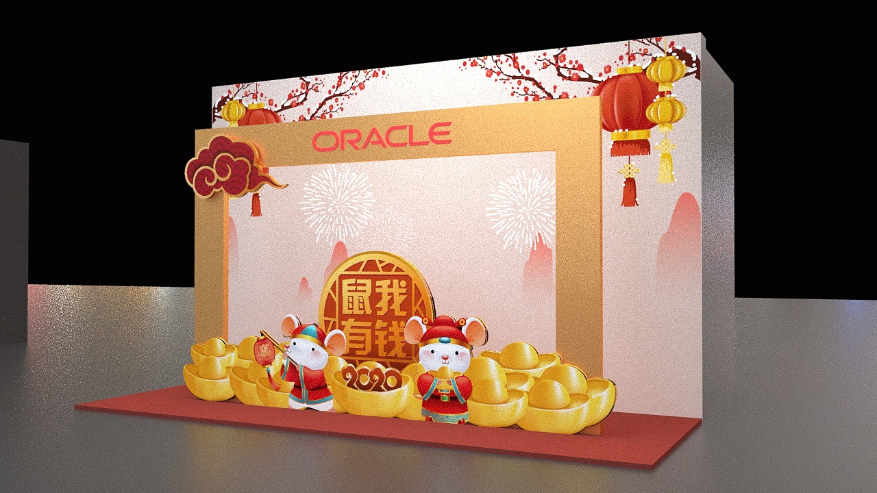 甲骨文2020年年会活动（图ZMjIzODM5Mjg4） - 场景 - 站酷设计师舒羽设计原创素材 - 站酷ZCOOL