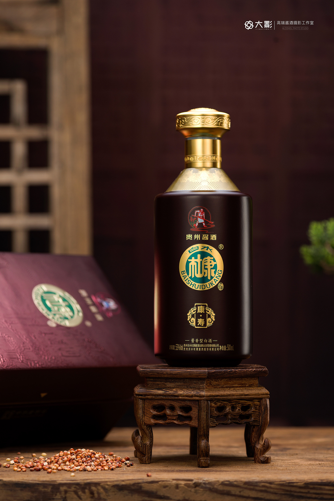 杜康|白酒摄影