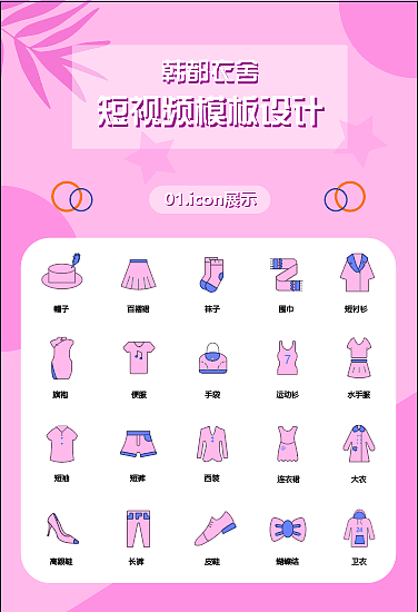 商业插画（图ZMjMzNjE1NTEy） - 商业插画 - 站酷设计师月影星华原创素材 - 站酷ZCOOL