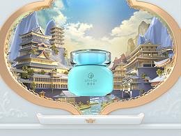 直播间