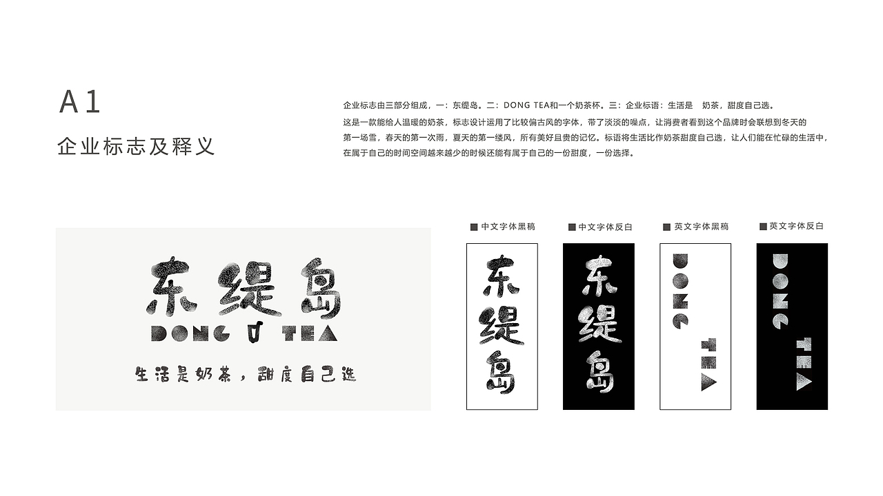 UI作品集（图ZMTgxNTAyMjk2） - APP界面 - 站酷设计师Comepany原创素材 - 站酷ZCOOL