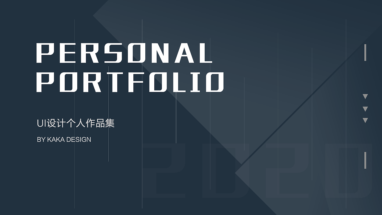 作品集（图ZMjIxMzk0NTQ4） - 其他UI - 站酷设计师喷嚏小怪兽原创素材 - 站酷ZCOOL