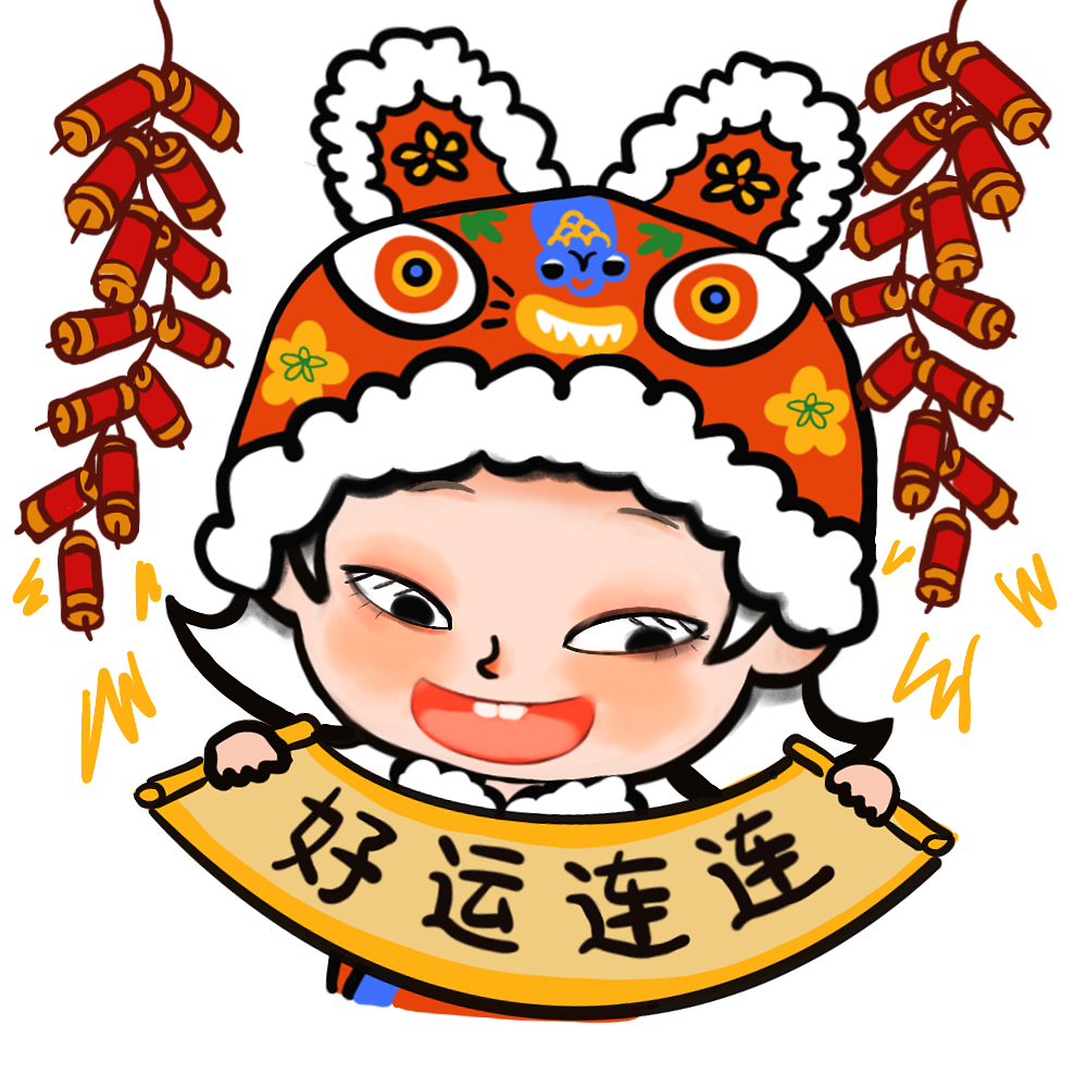 白花花fafa春节特辑-表情包gif