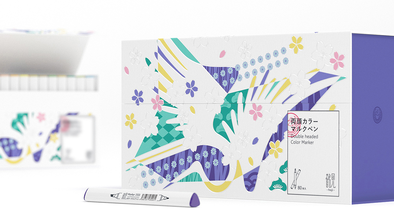 文具品牌-鹤见（图ZMjc3ODE0MTg0） - 品牌 - 站酷设计师谷龙原创素材 - 站酷ZCOOL