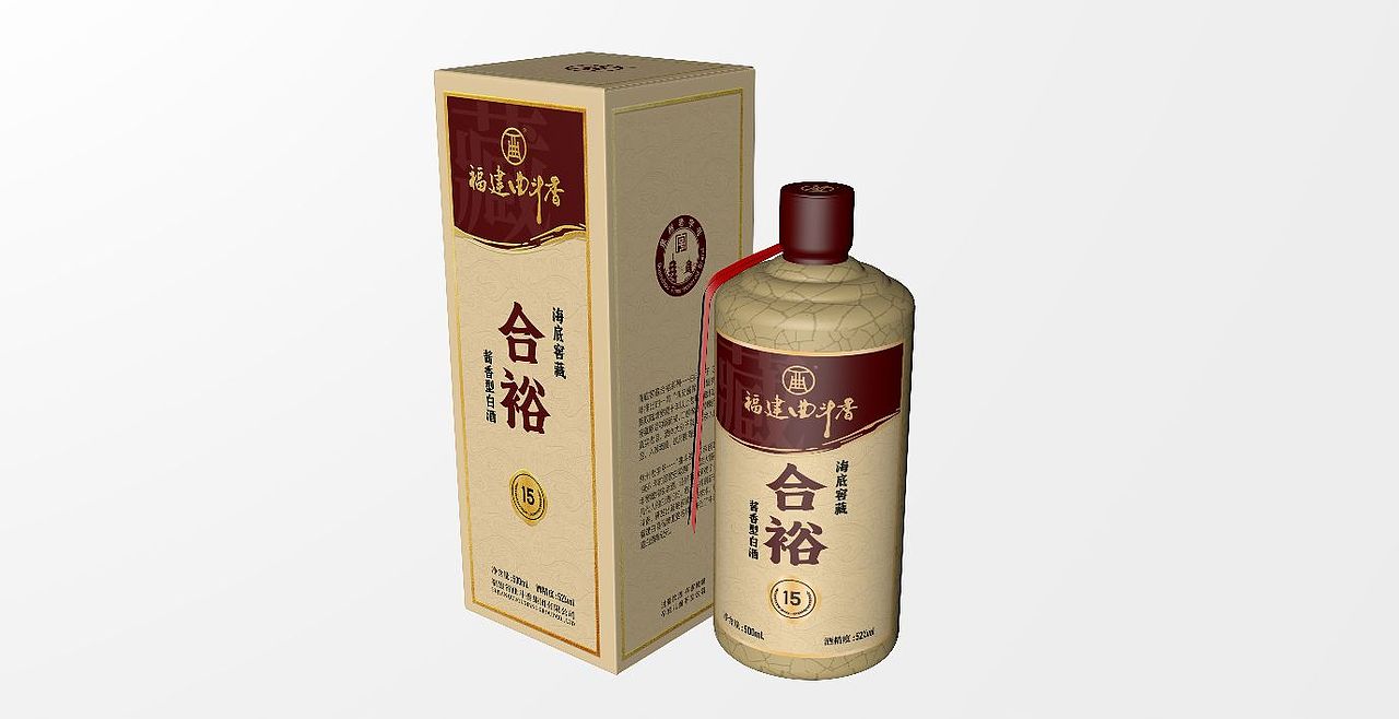 福建曲斗香·海底窖藏