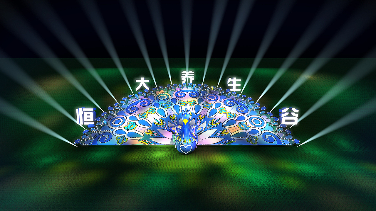 山体包装设计（图ZMjMxNzc5MzIw） - 其他三维 - 站酷设计师AY51815原创素材 - 站酷ZCOOL