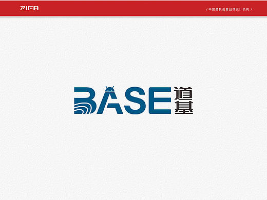 指纹密码锁、远红外线、电子科技公司LOGO设计